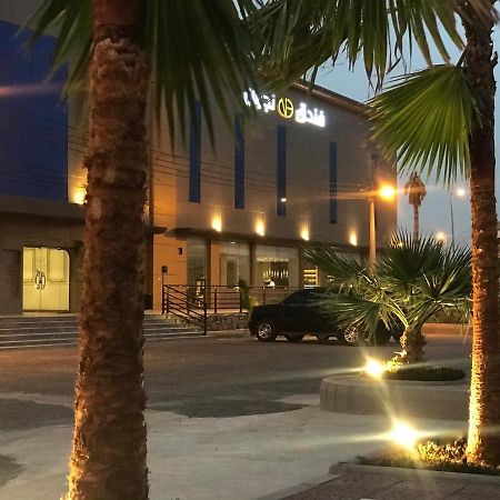 Najran Hotel Kültér fotó