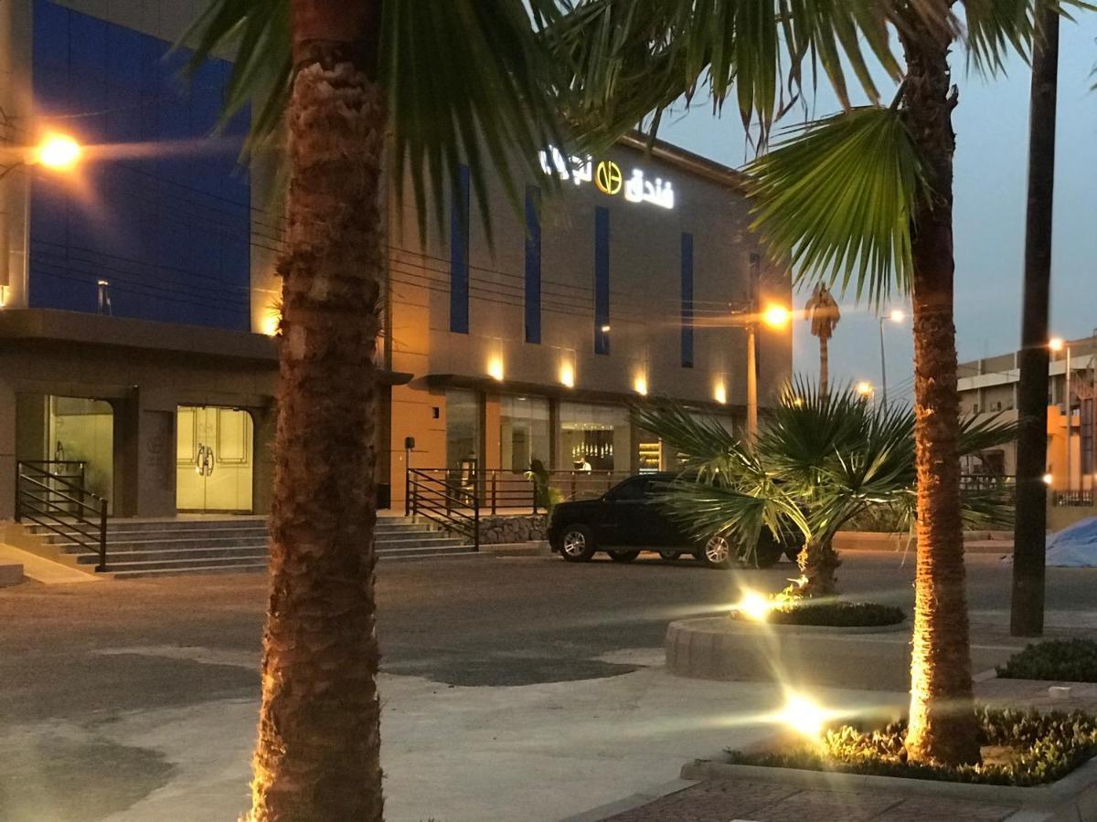 Najran Hotel Kültér fotó