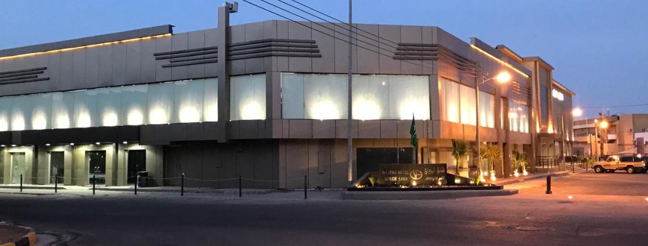 Najran Hotel Kültér fotó